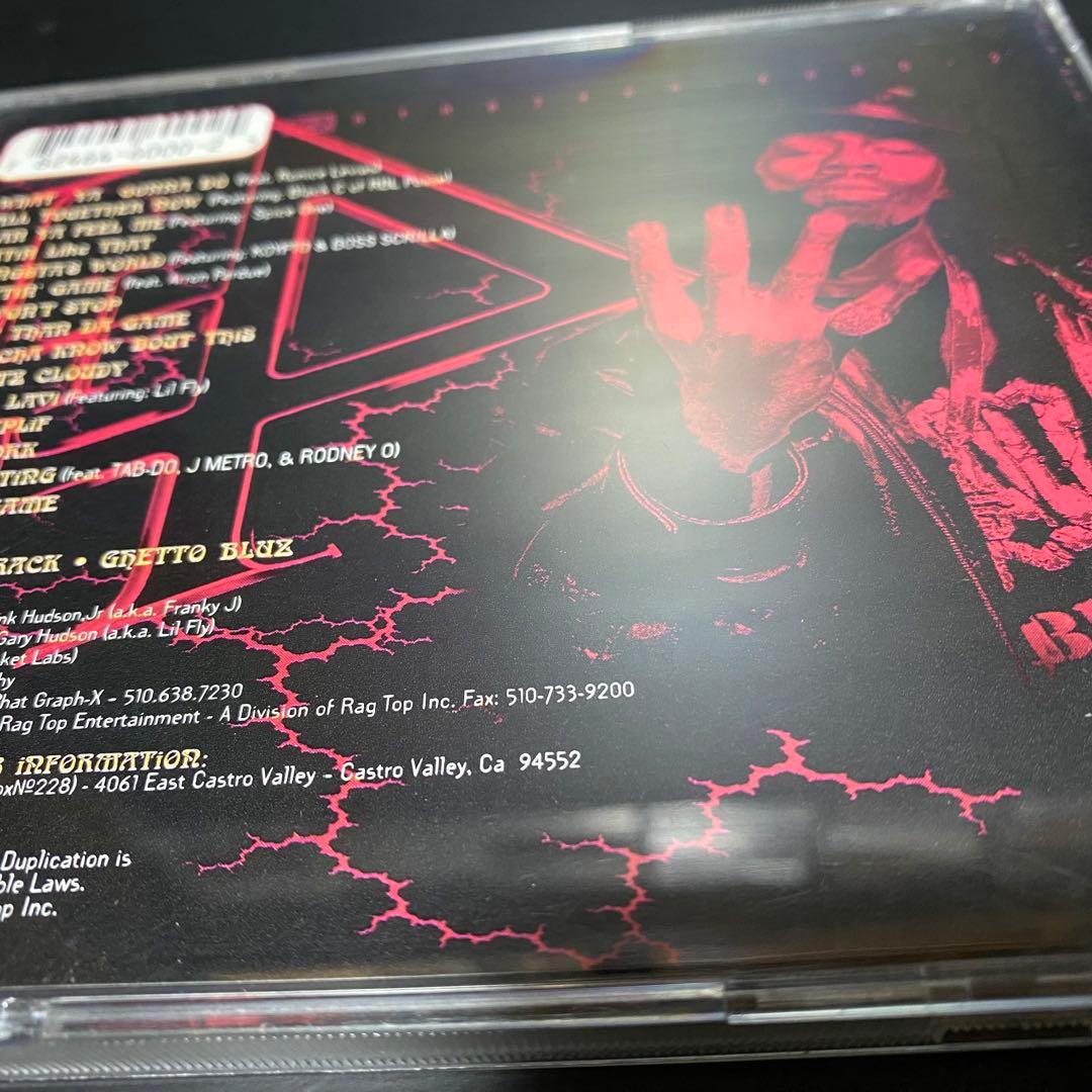 洋楽 RAPPIN' 4-TAY/BIGGA THAN DA GAME/G-RAP