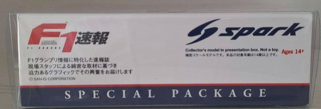 未開封】特注スパーク 1/43 アルファタウリ AT04 ベルギーGP 角田裕毅