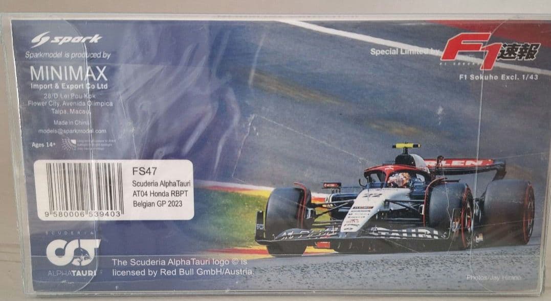 未開封】特注スパーク 1/43 アルファタウリ AT04 ベルギーGP 角田裕毅