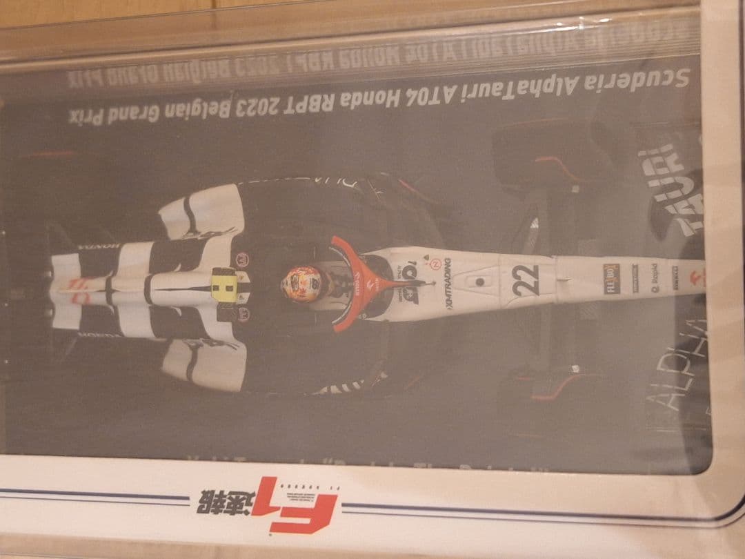 未開封】特注スパーク 1/43 アルファタウリ AT04 ベルギーGP 角田裕毅