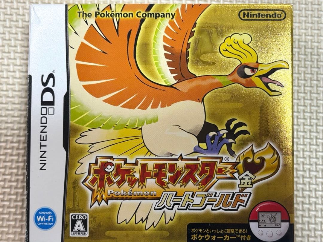 【新品】ポケットモンスター ハートゴールド➕ポケウォーカー〈ピカチュウ〉カバー