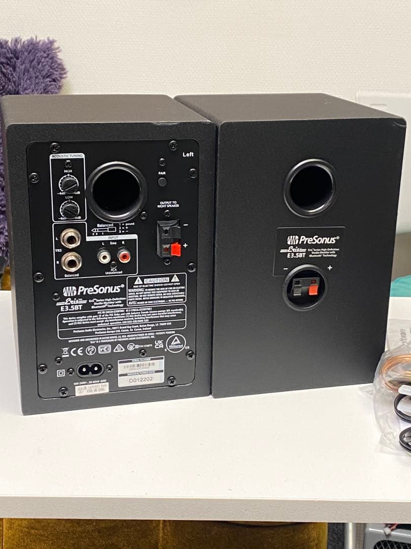 PreSonus Eris E3.5 BT スピーカー