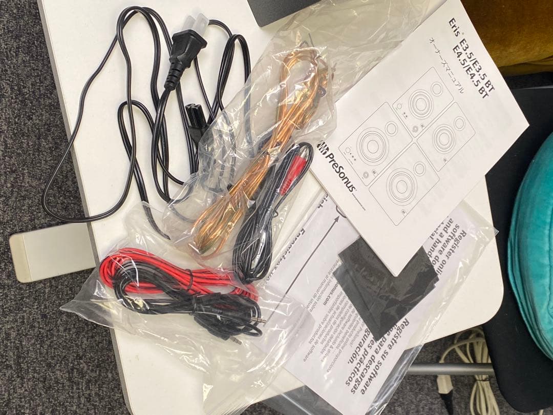 PreSonus Eris E3.5 BT スピーカー