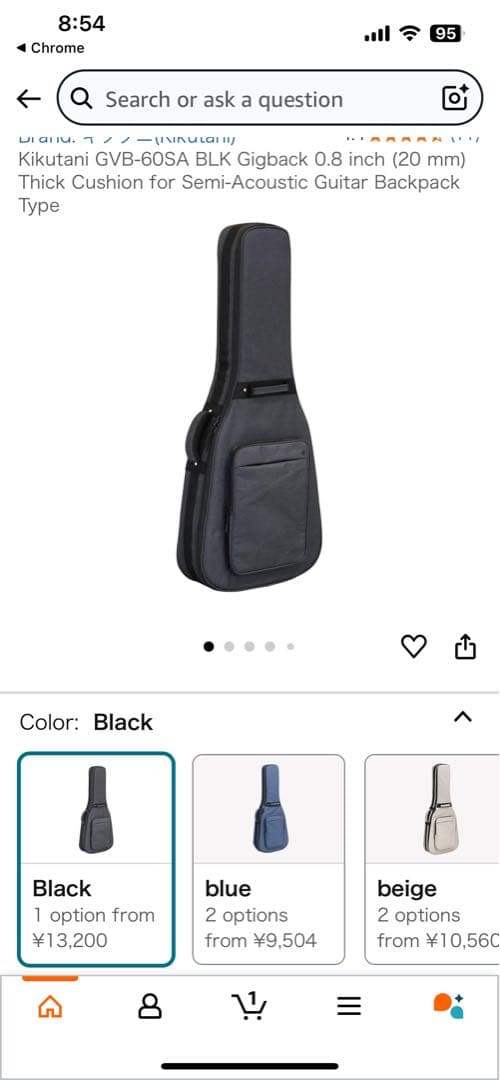 ギター Epiphone ES-335 Figured Blueberry burst