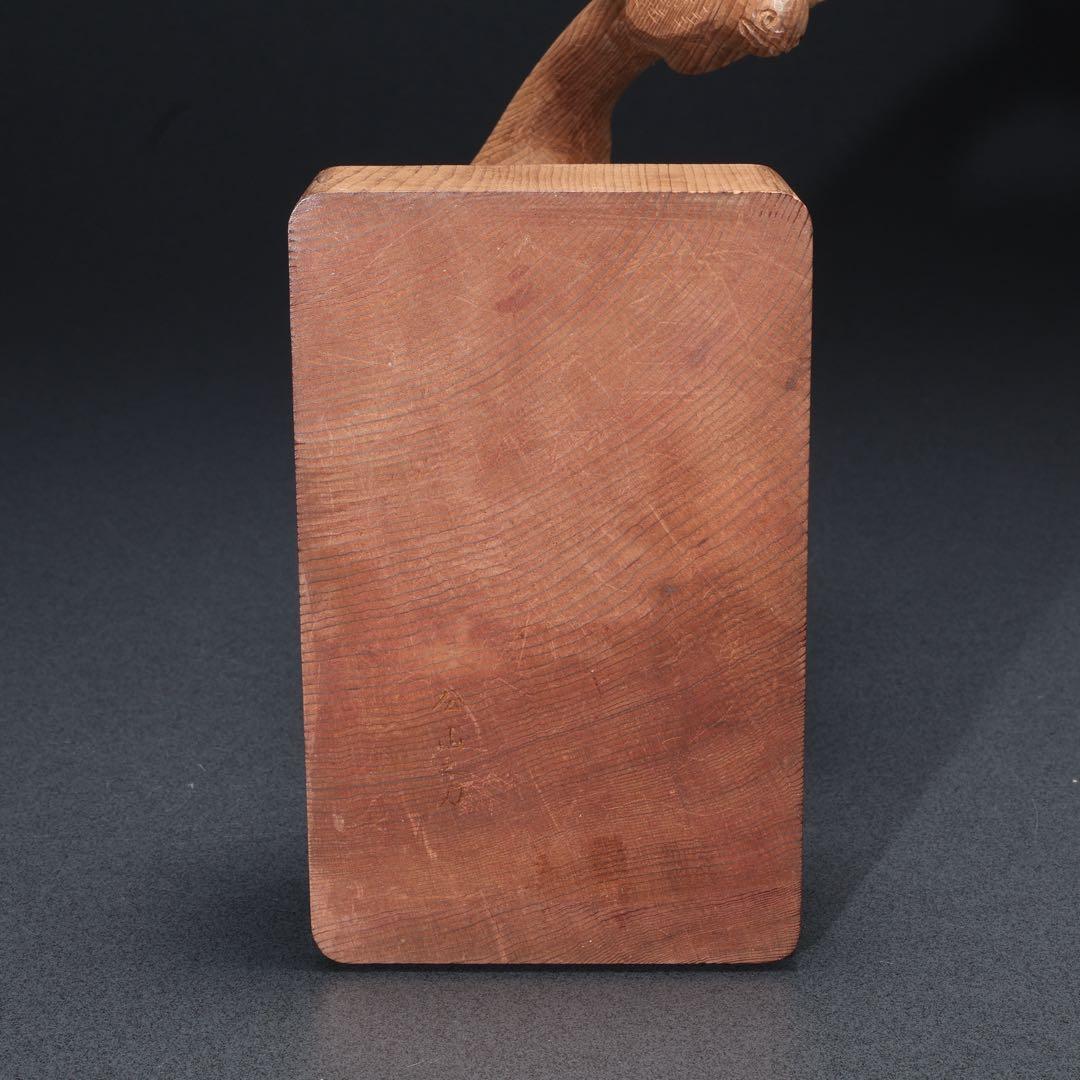 木彫　鹿　一刀彫　公山　箱入り　R1677