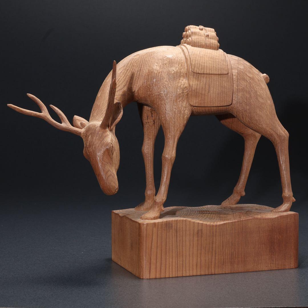 木彫　鹿　一刀彫　公山　箱入り　R1677