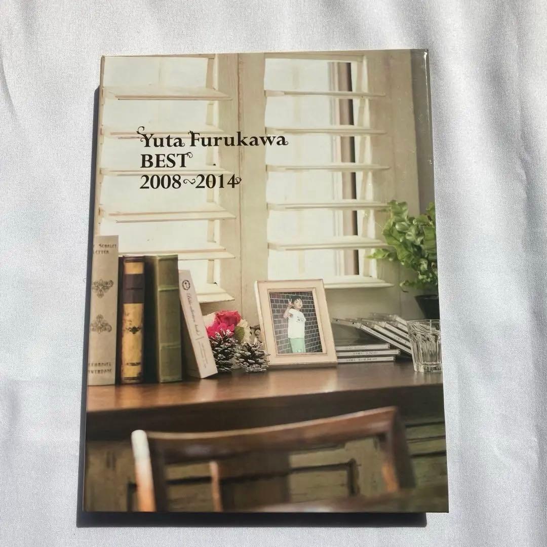 古川雄大　CD/DVD ベストアルバム