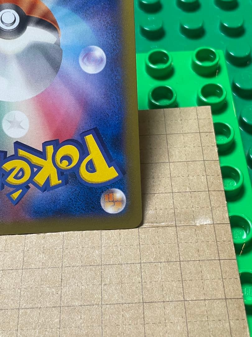 ルチャブルEXBWXY厳選コレクションプロモ