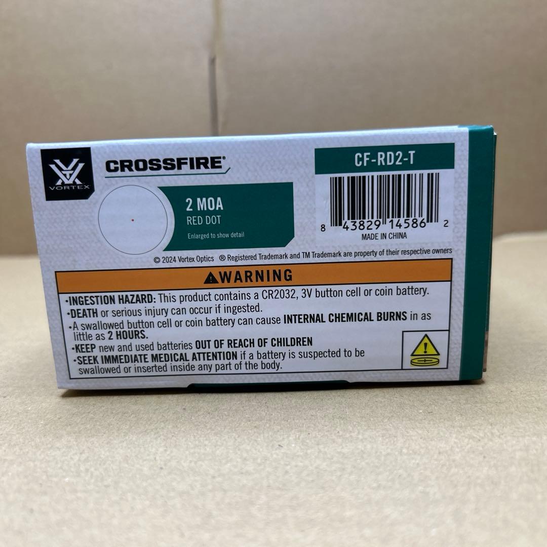 トイガン Crossfire Red Dot 2 MOA TAN