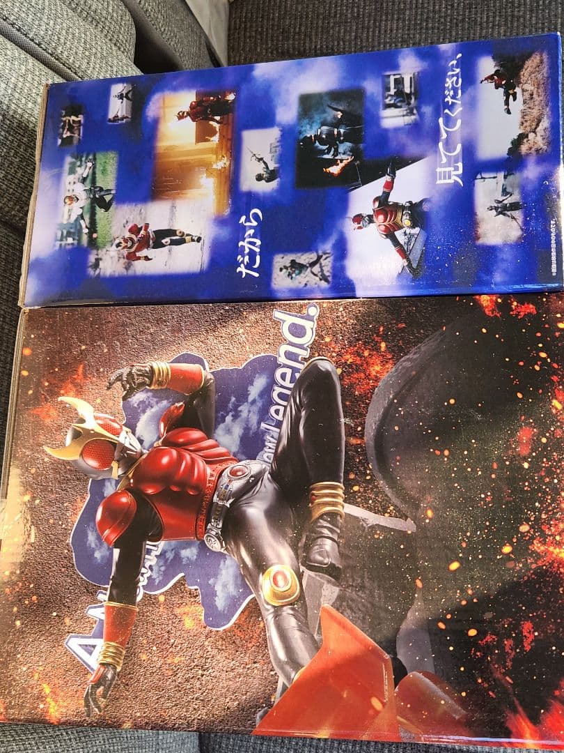 1番くじ 仮面ライダークウガ A賞 ラストワン賞