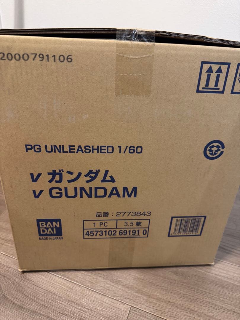 未開封品 pg unleashed 1/60 νガンダム +ledユニットセット