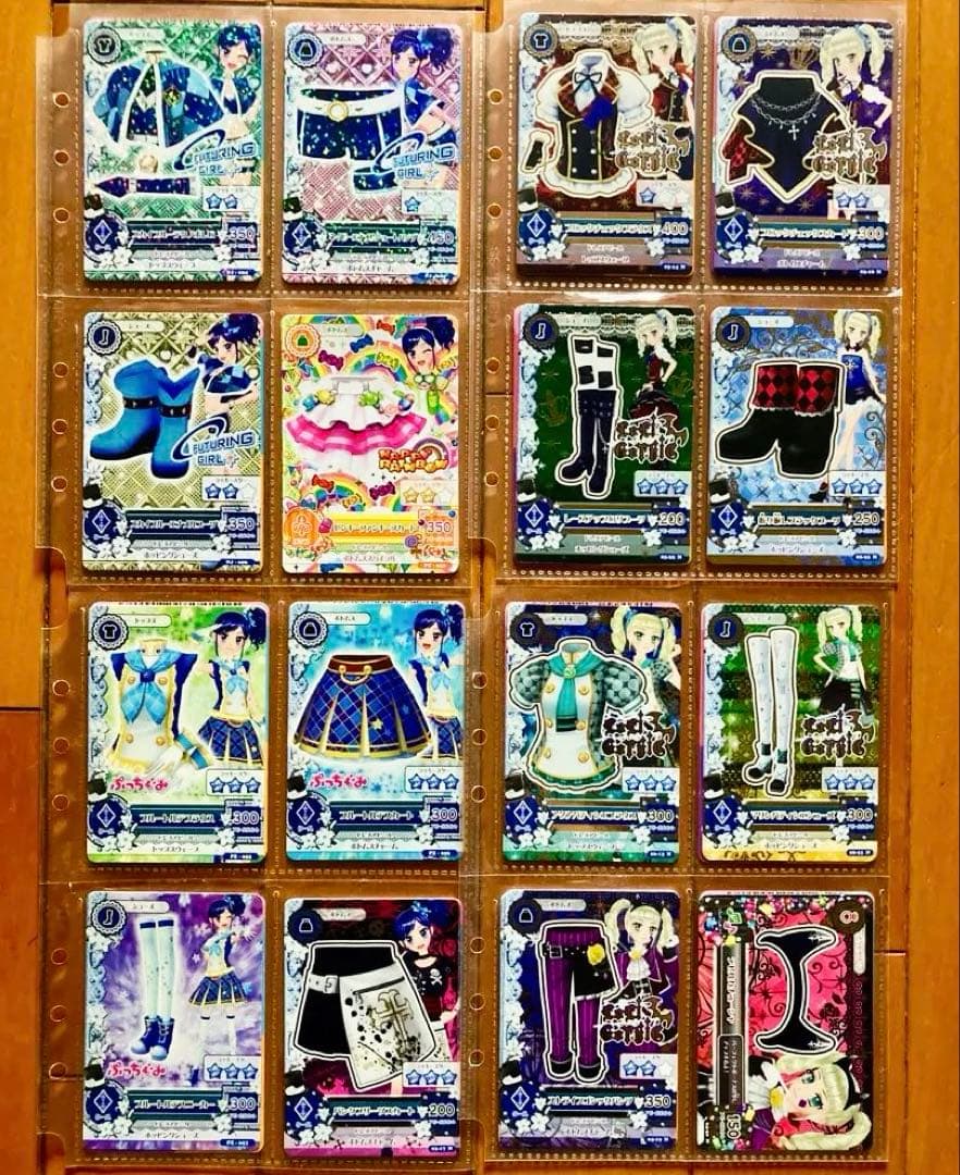 アイカツカード　まとめ売り　230枚　ファイル　バインダー　エンジェリーシュガー