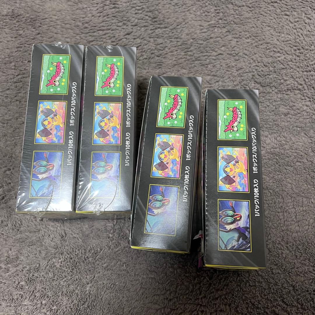 MEGAドリームex 新品未開封4BOXセット(シュリンク付き2+なし2)