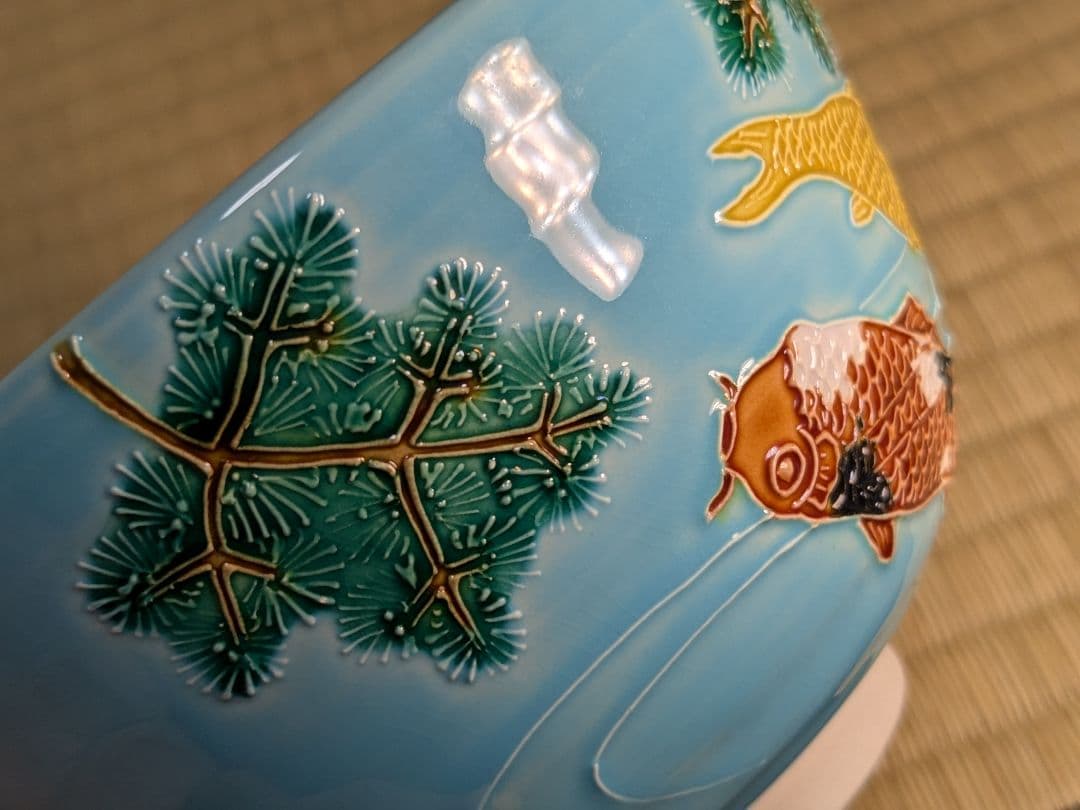 【完品】中村翠嵐　淡青交趾錦鯉茶碗　京焼　交趾焼