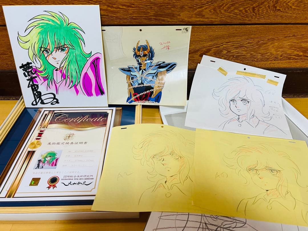 聖闘士星矢　荒木伸吾先生直筆サインカラー色紙　証明書額付　瞬　一輝　セル画セット
