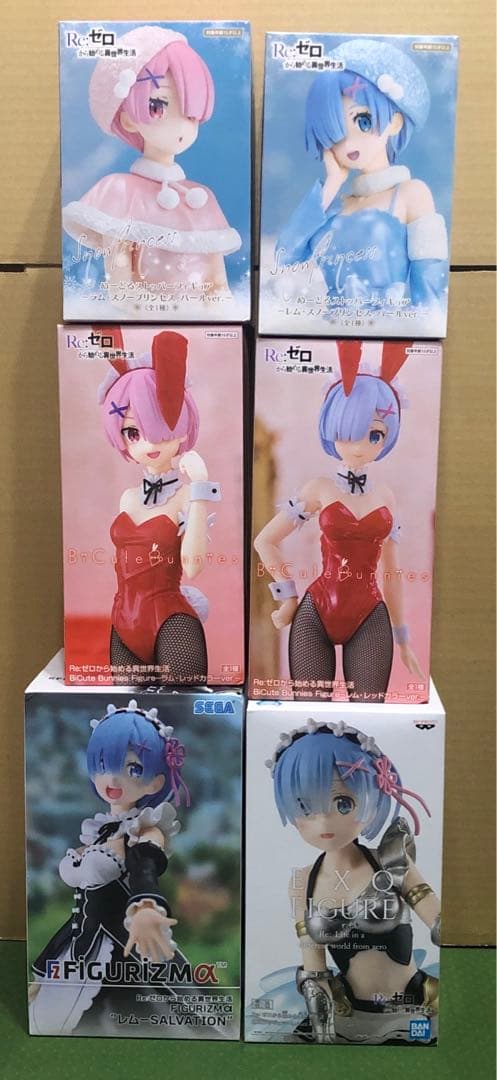 早いもの勝ち　プライズ景品　Re:ゼロから始める異世界生活 　フィギュア15体