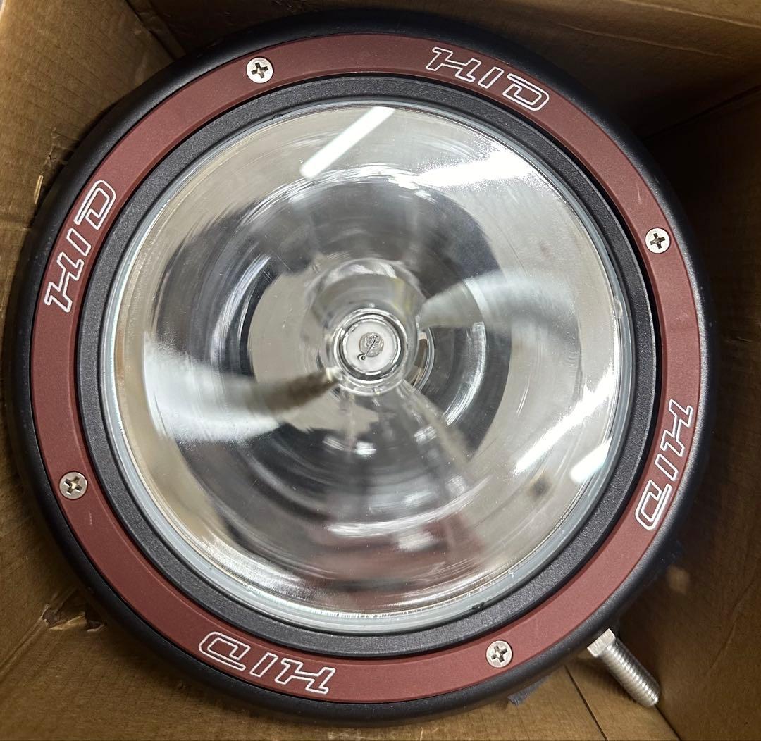 爆光 新品 強力 HID7インチ 119W程度紫外線強化バルブ 灯火採集に！