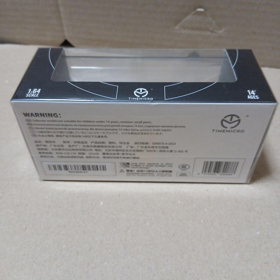１/64 TIMEMICRO 2 ワイルドスピード仕様 ブライアンカラー