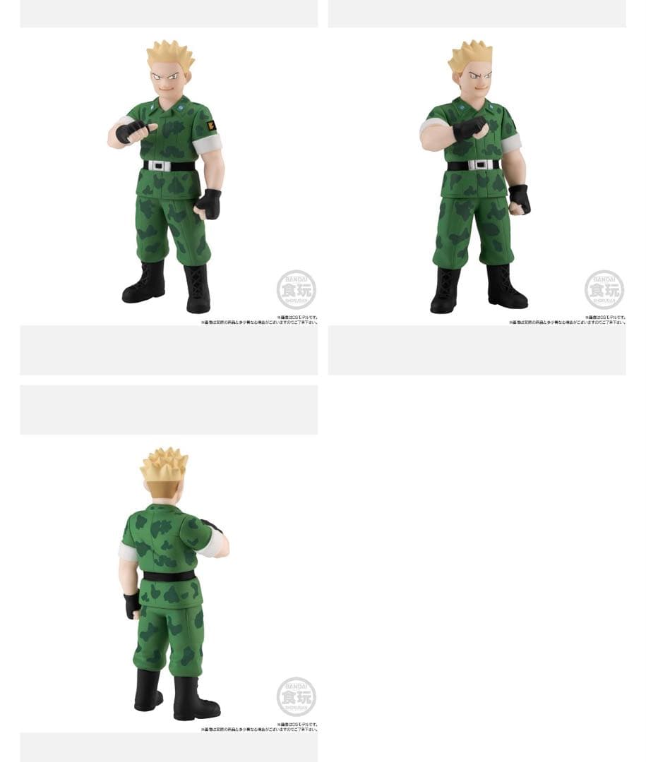 ポケモンスケールワールド　カントー地方　マチス＆レアコイル＆エレブー