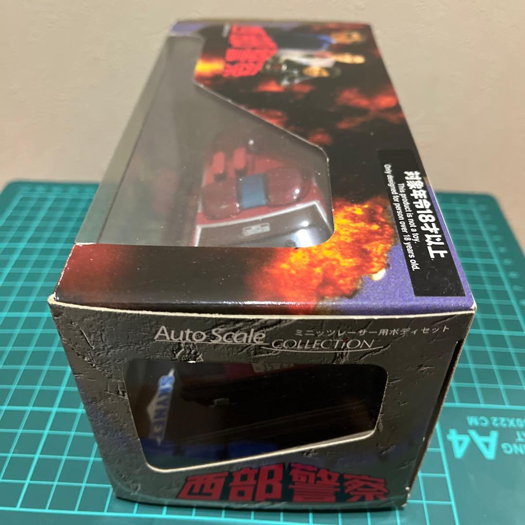 京商ミニッツボディ　西部警察MACHINE RS-1