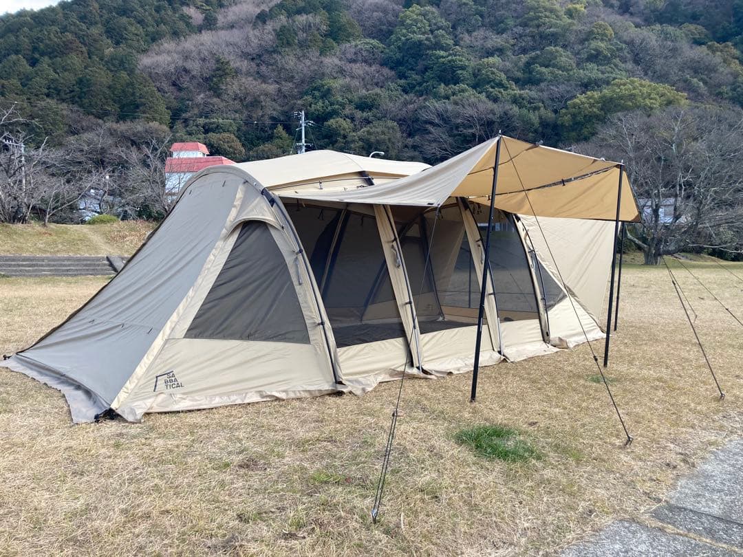 サバティカル アルニカ プラス [SABBATICAL ARNICA plus]