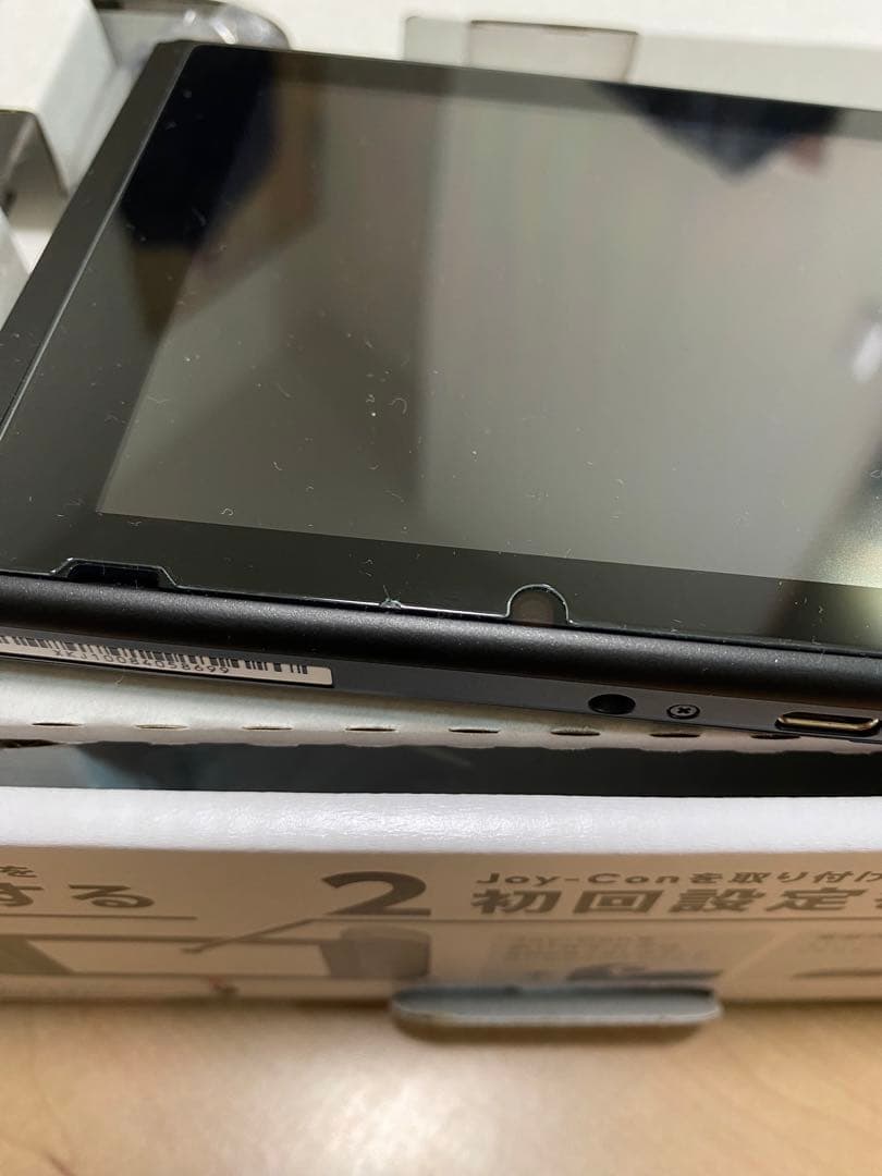 Nintendo Switch NINTENDO SWITCH HAD-S-KA