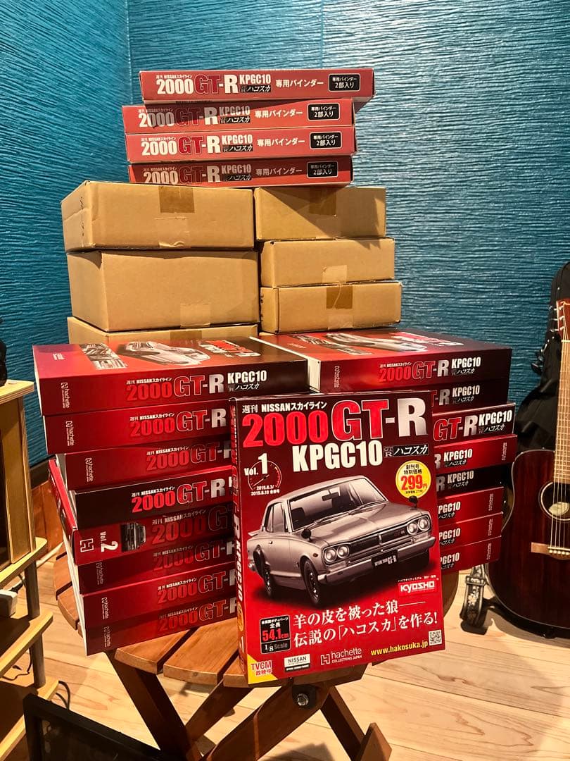 【アシェット】週刊スカイライン　ハコスカ