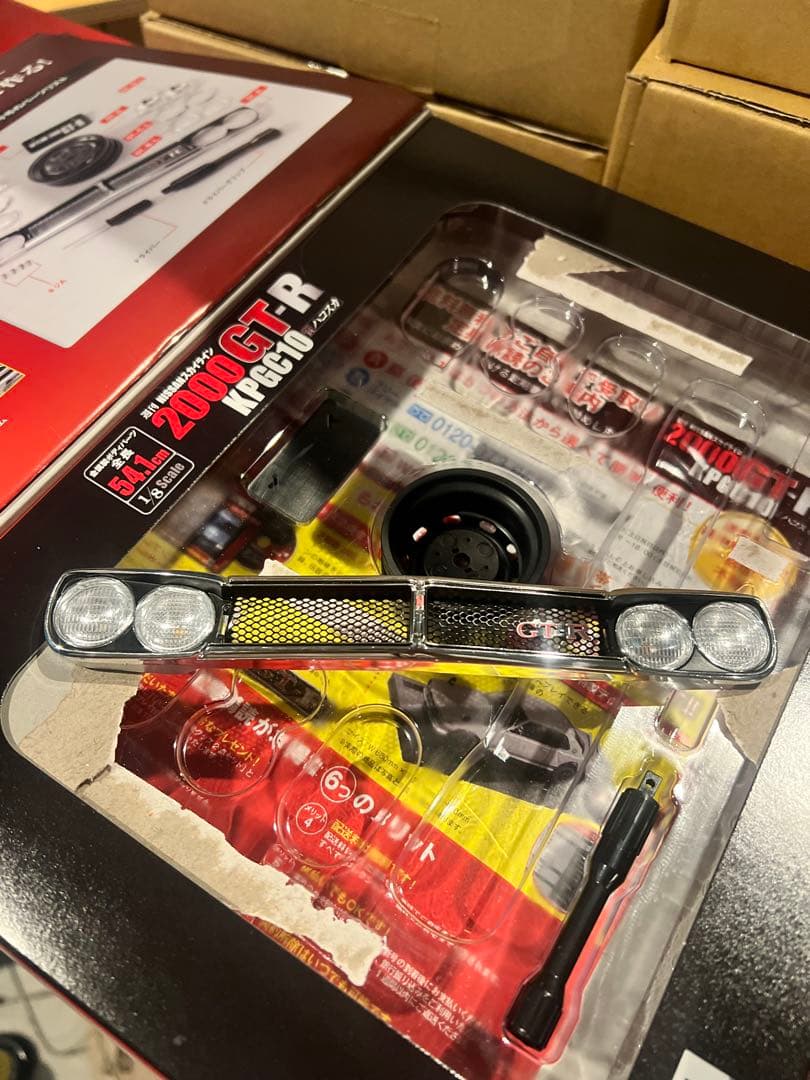 【アシェット】週刊スカイライン　ハコスカ