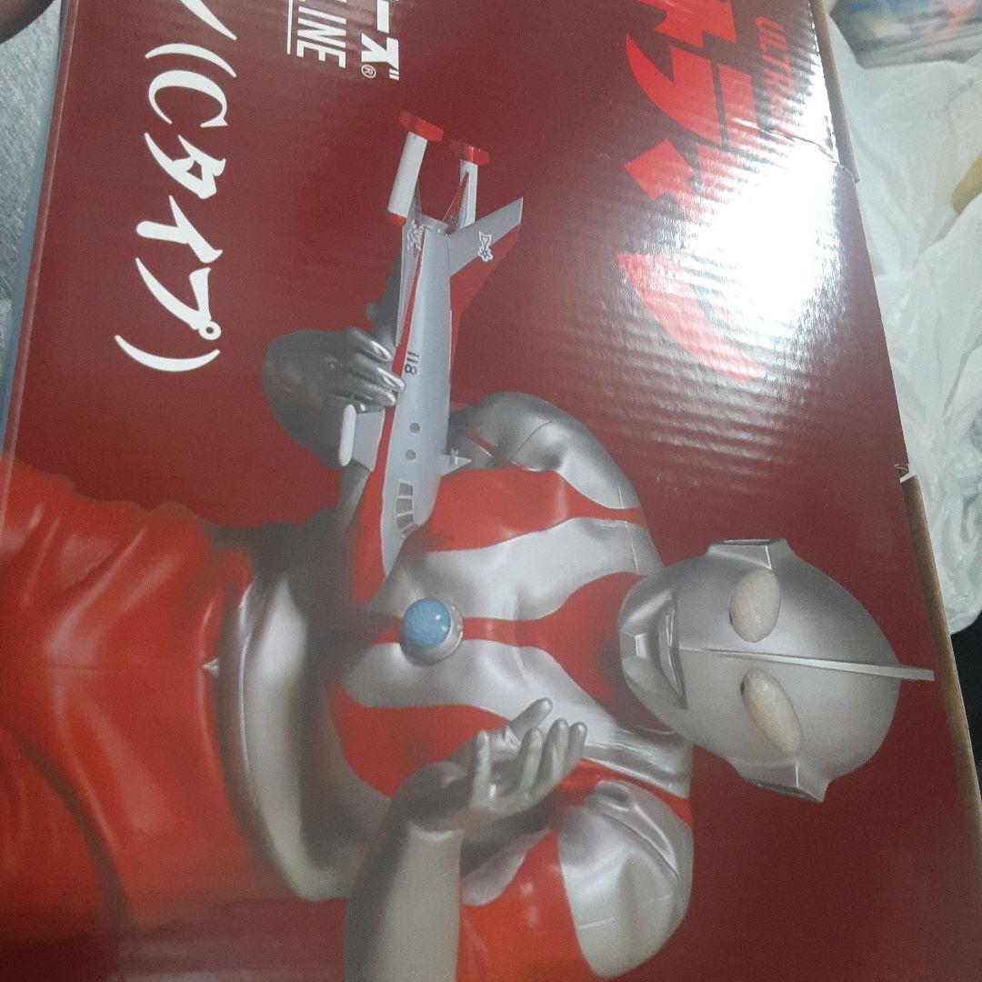 XXplusウルトラマン　Cタイプ