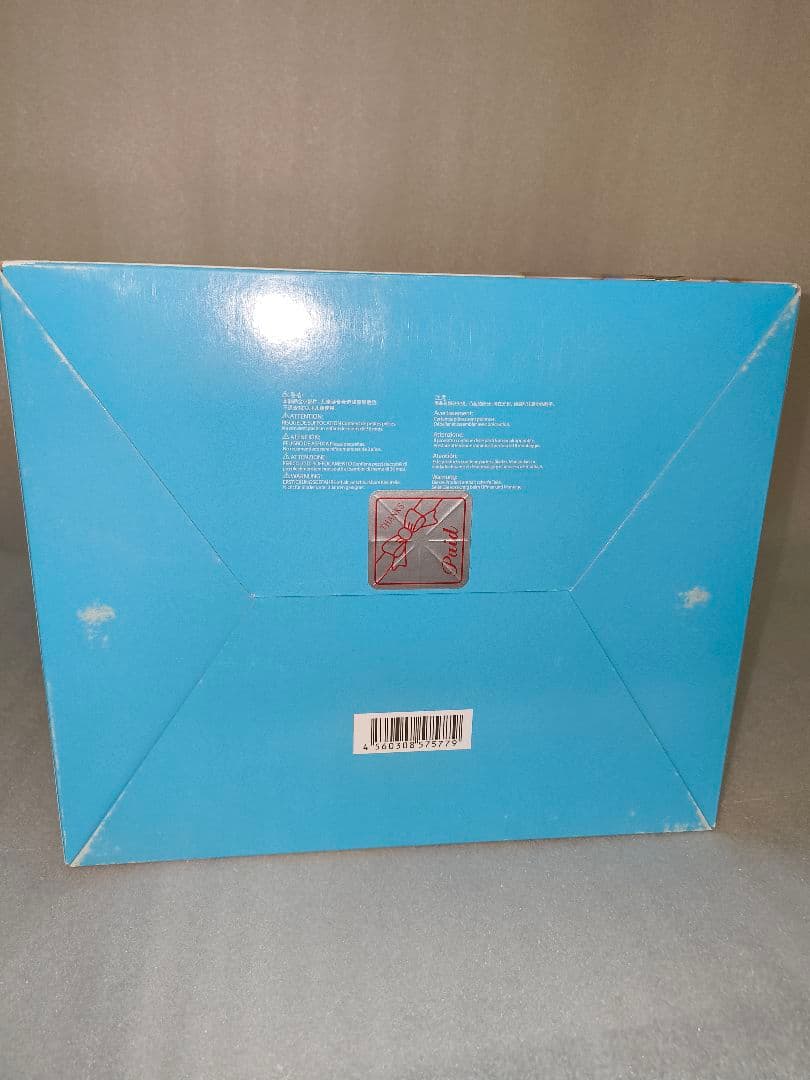 ライザのアトリエ ～常闇の女王と秘密の隠れ家～ ライザ 1/6 完成品フィギュア