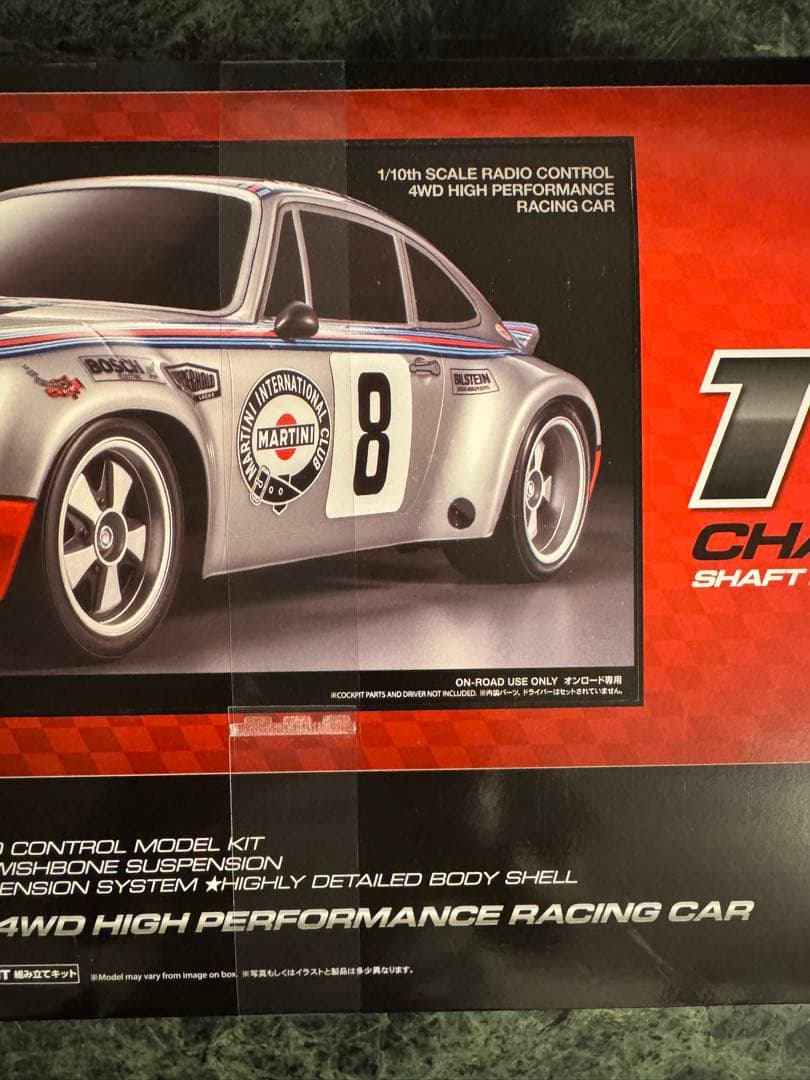 TAMIYA ポルシェ911 カレラ RSR TT-02