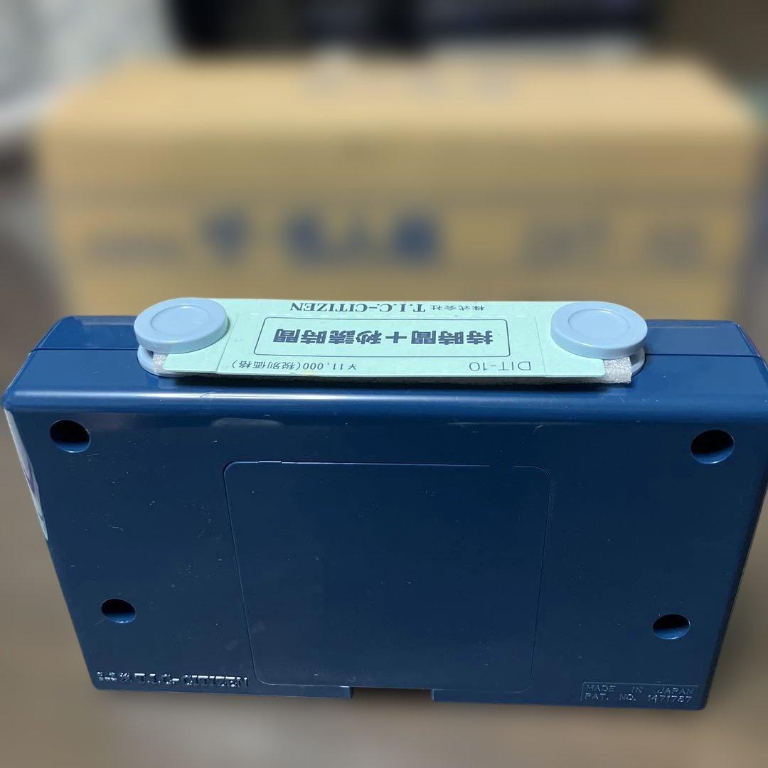 【未使用】CITIZEN 生産終了品 将棋対局時計ザ・名人戦 DIT-10
