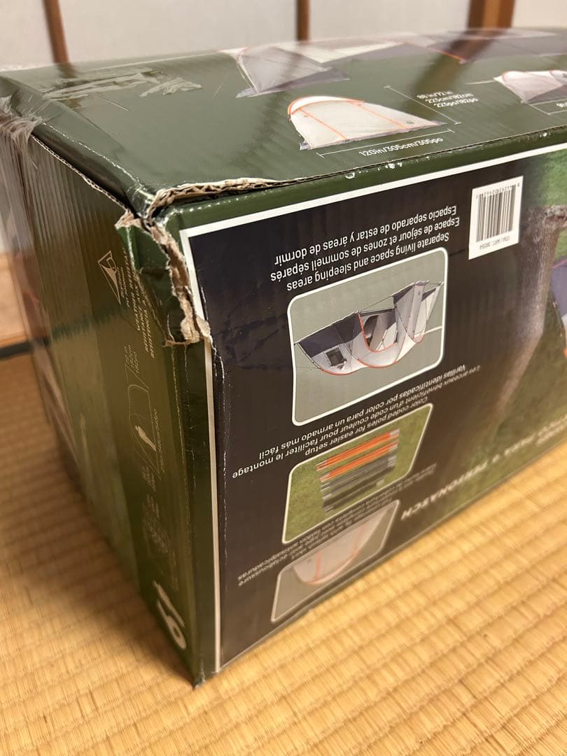 コストコ ドームテント 6人用 ティンバーリッジ