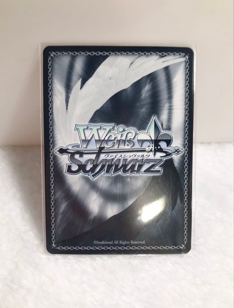 桃井愛莉　ヴァイスシュヴァルツ　サイン入り　SSP プロセカ