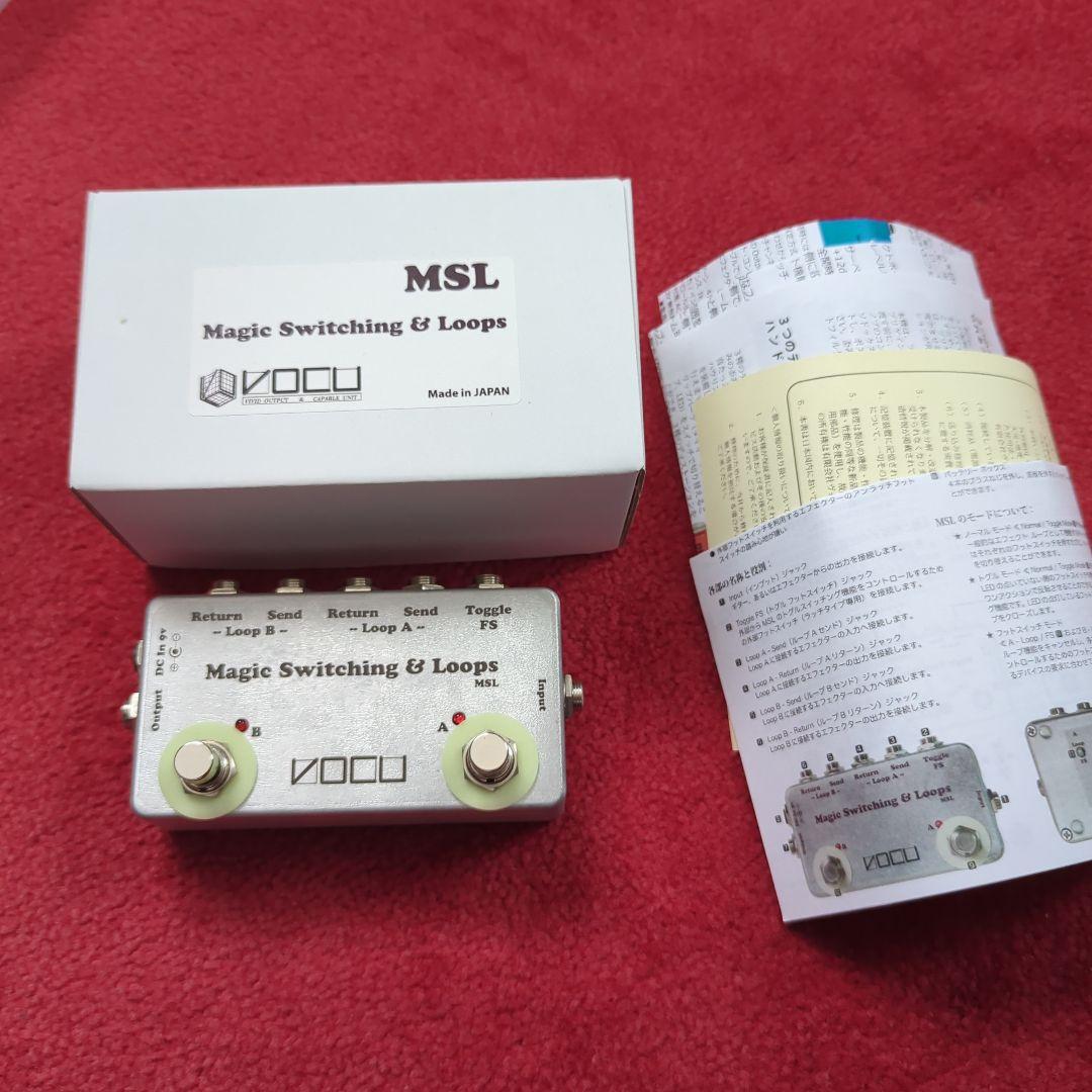 ギター VOCU Magic Switching & Loops MSL