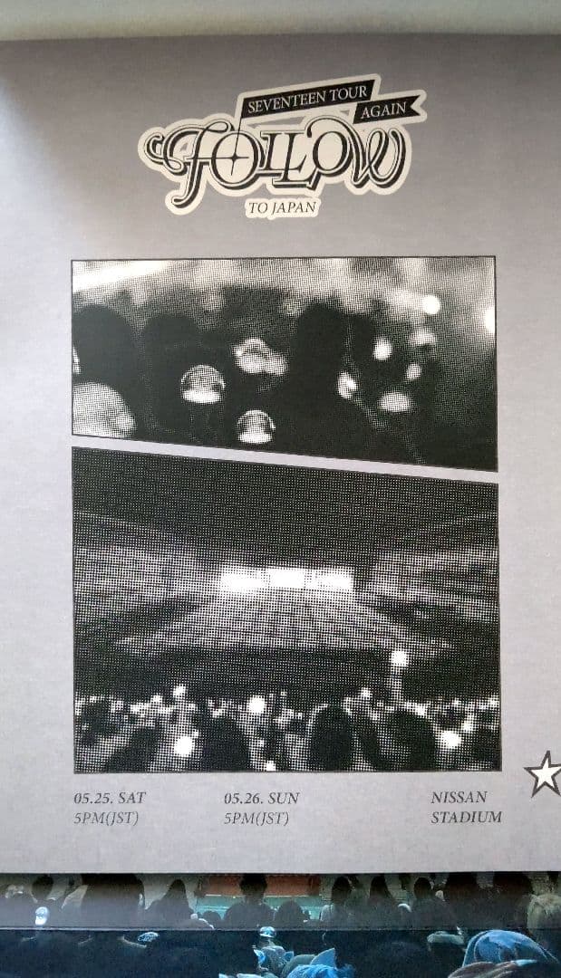seventeen FOLLOW AGAIN TO JAPAN DVD 未再生