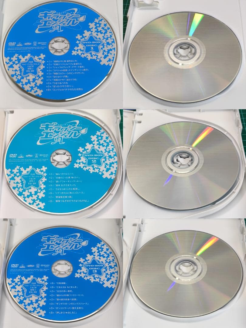 【 美品 】 ギャラクシーエンジェル DVD - BOX 4巻 セット