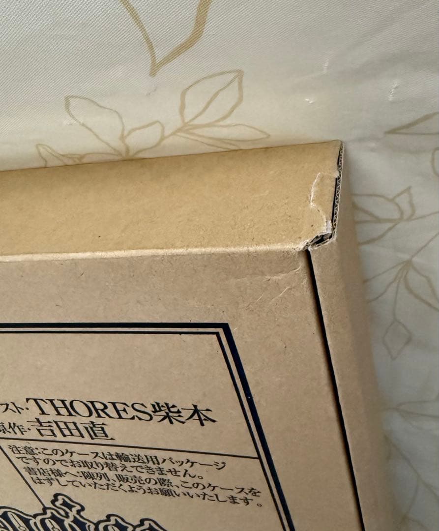 Trinity Blood 全巻/THORES柴本 画集 ファブリカ・テオロギア