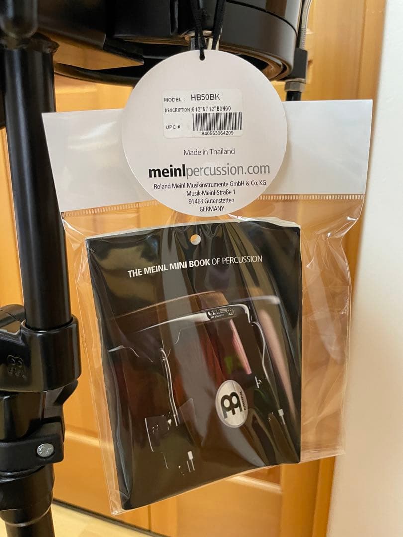 マイネル ボンゴ Journey Series HB50BK 【国内正規品】