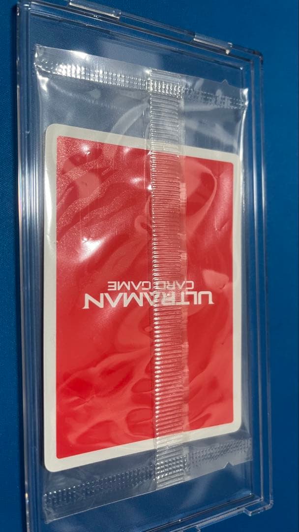 ご唱和ください、我の名を！