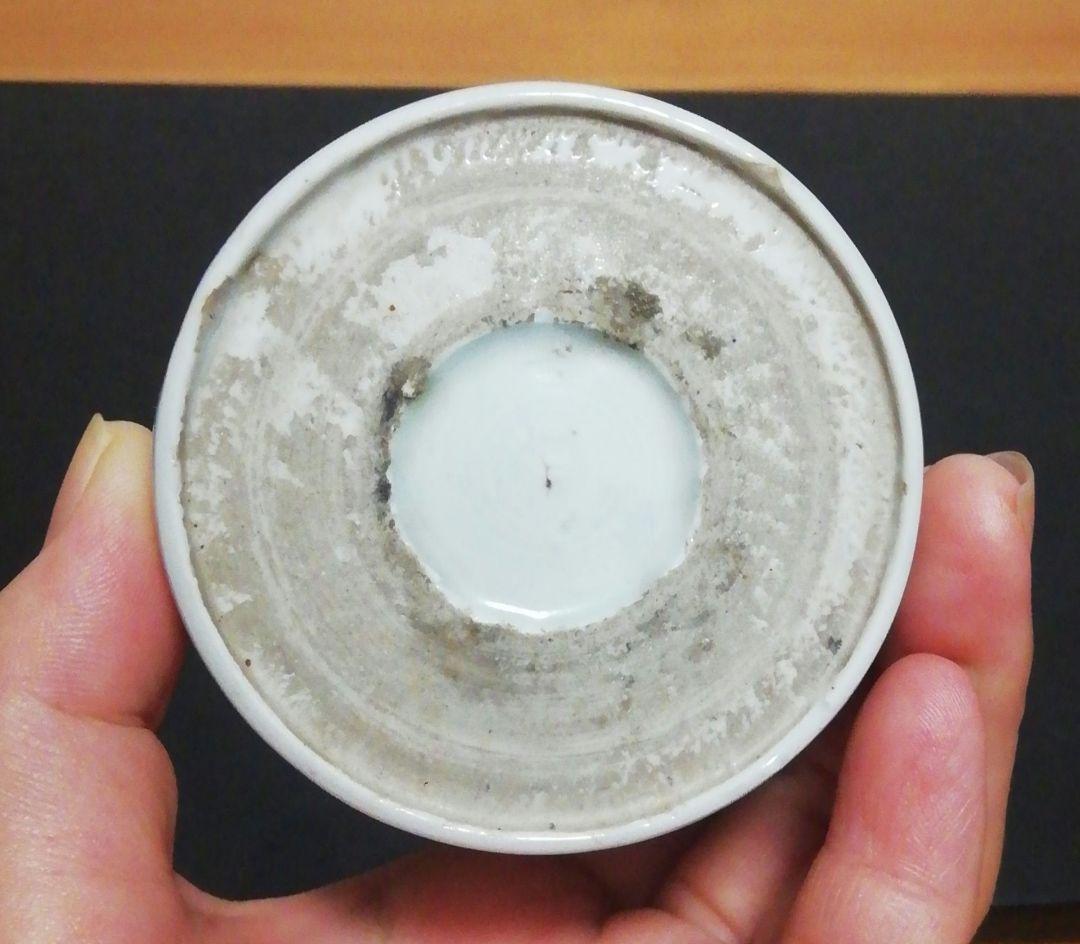 古伊万里　染付　蕎麦猪口　人物図　四客　食器