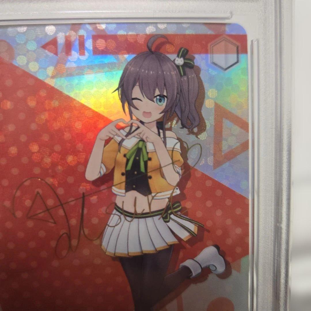 夏色まつり　psa10 未来へと踏み出す一歩　サイン