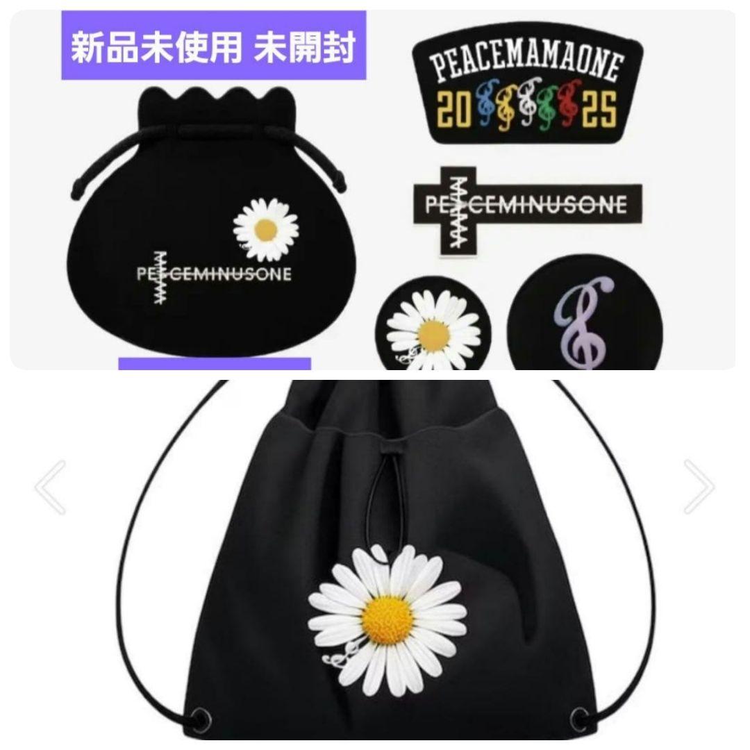 MAMA peaceminusone バッジ ジムサック G-DRAGON