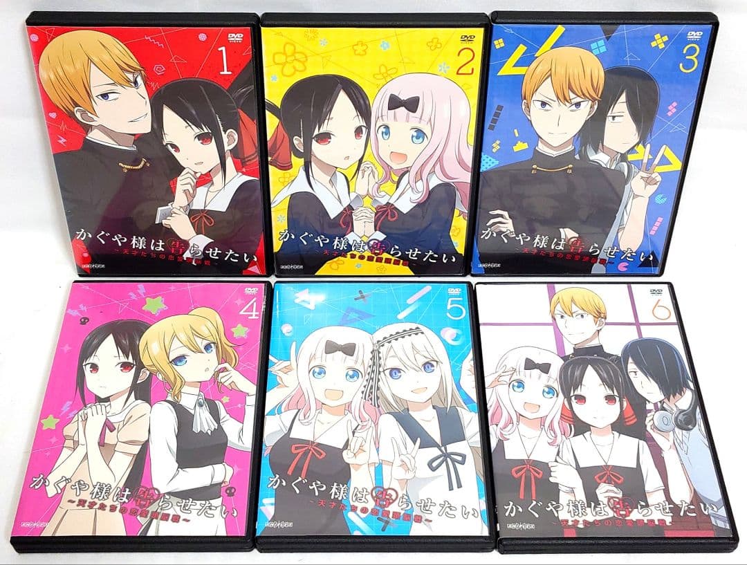 かぐや様は告らせたい【1期+2期+3期+劇場版】DVD 全19巻