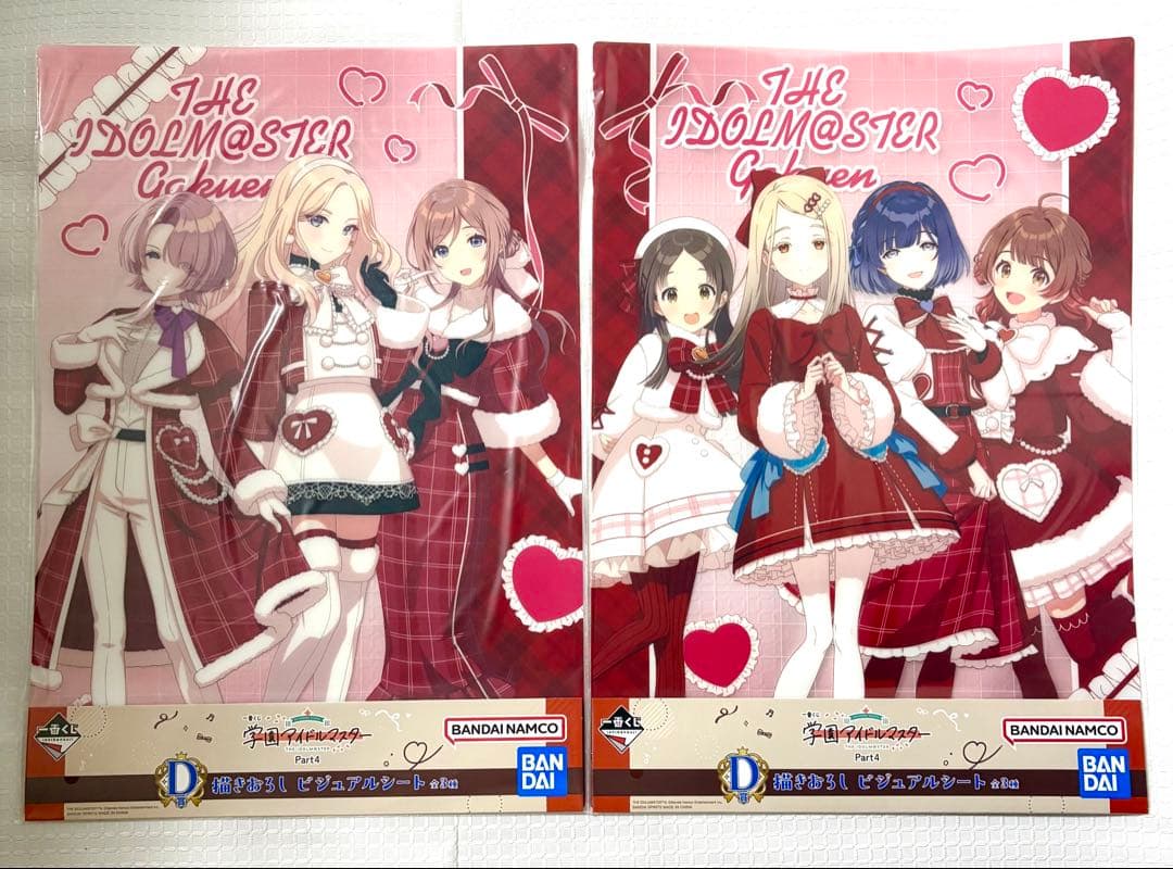 学園アイドルマスター 一番くじ ラストワン フィギュア F賞 計12点セット