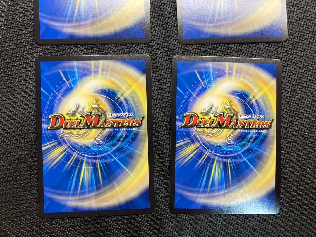 葉鳴妖精ハキリ　神アート4枚セット　デュエマ