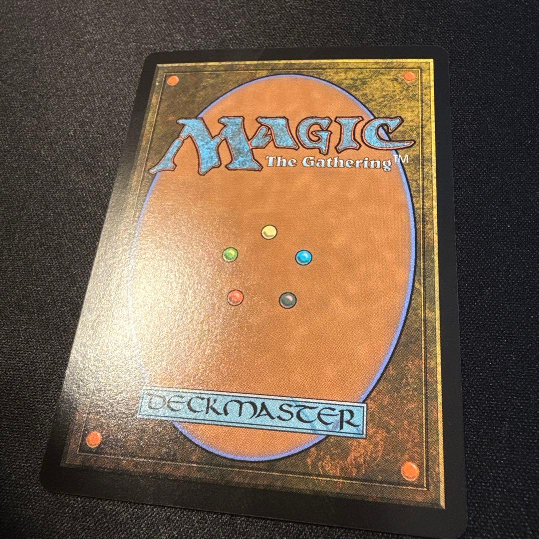 マジックMTG FF 魔導の力を持つ少女、ティナ　サージfoil　日本語版