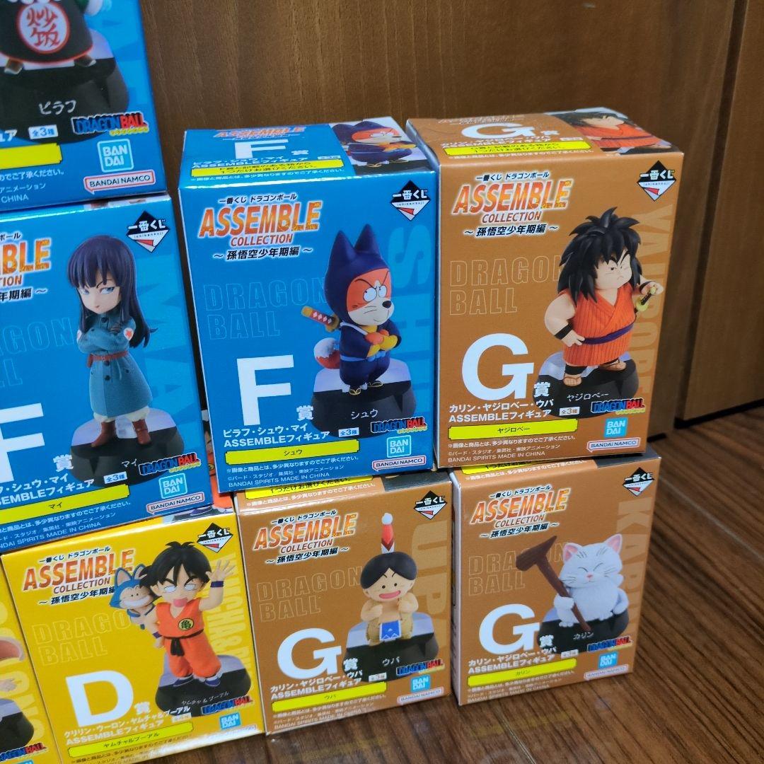 ドラゴンボール　Assemble Collection　フィギュアコンプセット