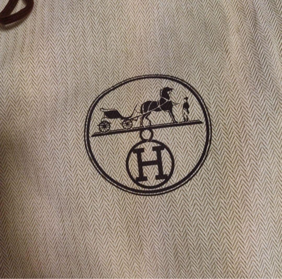 エルメス ヘリンボーン　保存袋　ベージュ