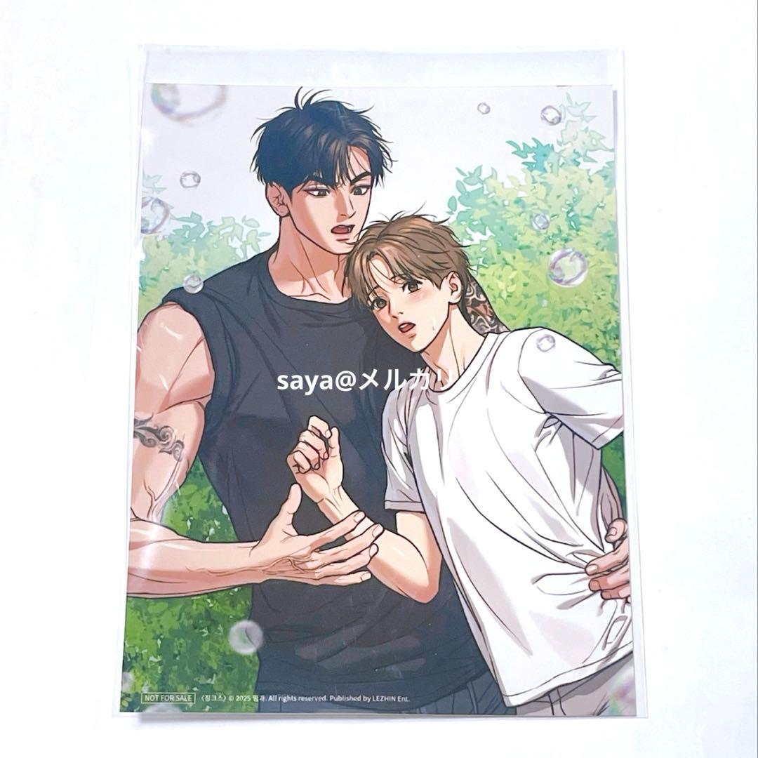 JINX ジンクス アクリルスタンド 韓国 BL POPUP LEZHIN